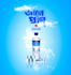 design skin care products advertising posters