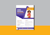 design preschool, preschool, nursery, and kindergarten flyer