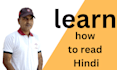 teach you to read hindi