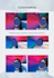 create your perfect color palette to enhance your beauty