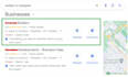 do local SEO, gbp optimization, google, bing, apple map listing, ranking, audit