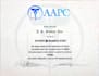 behavioral health and psychiatry billing, payment posting and ar
