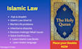 teach islamic law books, quran and arabic language