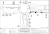 create traffic control plan for any road condition