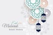 create awesome eid mubarak, greeting card, social media post