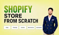 fix, redesign, and optimize your shopify store for higher conversions