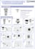 design amazon product  manual