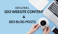 write SEO blog post articles website content blog posts