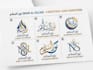 design luxury bilingual arabic and english logo with full brand identity