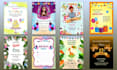design event invitations, wedding, birthday and greeting cards