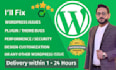 fix wordpress bugs, errors, elementor issues, and plugin conflicts