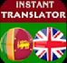 Be a best translator for you by Lasanthastudio Fiverr