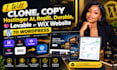 clone, copy hostinger ai, replit, durable, lovable or wix website to wordpress