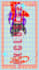send you bluz16 dakimakura illustration to print