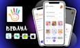 do mobile app development for android and ios as a flutter developer