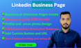 create a linkedin business page, showcase page, and setup