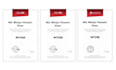 optimize your network with mikrotik certified expertise