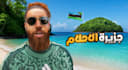 design arabe thumbnails for arabic youtube that boost your views