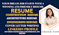 write a professional engineering resume and cover letter