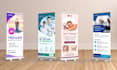 design amazing roll up banner, pull up or retractable banner