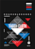 creating vectors from adobe illustrator or coreldraw, expert