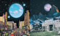 create ai based retro art nft collection