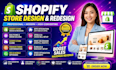 shopify store design shopify store redesign shopify clothing store design