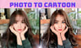 convert photo to illustration