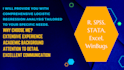 perform accurate logistic regression analysis for your data