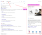 create permanent company google knowledge panel