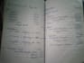 write assignments and notes professionally