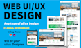 design complex responsive website UI UX design in figma