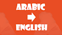 translate from english to arabic and vice versa
