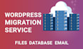 migrate your wordpress website to new cpanel or any hosting