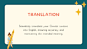 translate your article into chinese or english