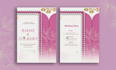 make digital wedding card and e invite under 24 hours