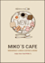 menus, posters and advertising posters for you business o event
