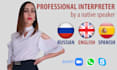 professionally translate spanish and russian fast
