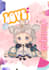 do anime poster, anime banner, wallpaper