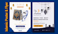 design islamic poster, flyer, brochure, logo and calligraphy