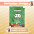 create event invitation design