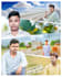 banner and photo editing