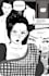 do nsfw and sfw manga or comic for you