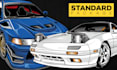 draw vector cartoon car for your t shirt