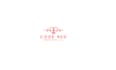 design extraordinary loveliness code red solutions logo