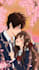 draw a romantic anime couple illustration