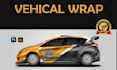 do professional, modern and custom vehicle wrap, vehicle wrap,trailer,truck wrap