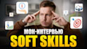 viral clickbait youtube thumbnail