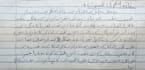 handwrite your printed documents in elegant and neat writing