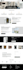 build fast responsive static website for your local business